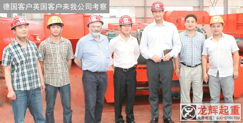 ɳ�ؚW��(bi��o)ȫ�Ԅ�(d��ng)ץ�����ؙC(j��)�(xi��ng)Ŀ��(gu��)��Ӣ��(gu��)�͑����ҹ�˾ҕ��ָ��(d��o)������