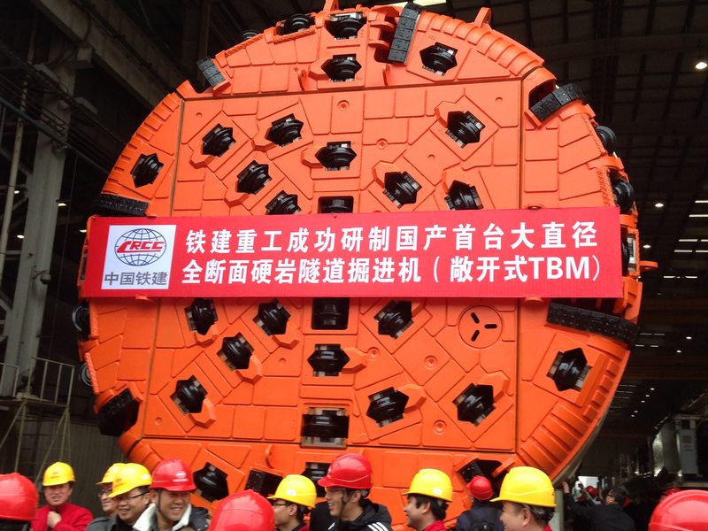 ���a���_��������֪�R�a��Ĵ�ֱ��ȫ����Ӳ�r�������M�C�����_ʽTBM��