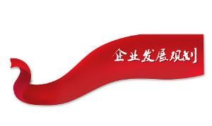 ��(d��ng)ǰ�Ĵ�h(hu��n)���� ��I(y��)��(y��ng)����ȥҎ(gu��)�����ھ���Ј�(ch��ng)��