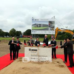 �칤�M���ڹ�˾�ٺ���ǧ�f��Ԫ���ؙCӆ��