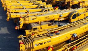 �칤���ؙC�s�ߡ��Ї��Cе���I(y��)��(y��u)�|Ʒ�ơ�