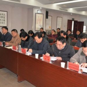 ɽ�|ʡ�R�ؿh�|�O(ji��n)���_չ����(ji��)���g�طN�O�䰲ȫ�z��