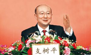 ֧��ƽ���L����������?q��ng)?b��o)��֧��e�͏d���c���������Ҍ�(du��)Ԓ