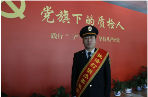 ���|(zh��)�O(ji��n)��һ��ͬ־���u(p��ng)��ȫ���|(zh��)�zϵ�y(t��ng)��(zh��)������k������