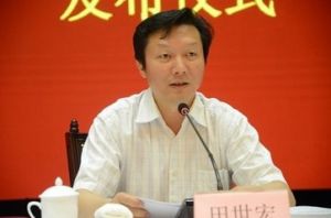 �������ϯȫ��(gu��)���������(bi��o)ί��(hu��)�������(hu��)