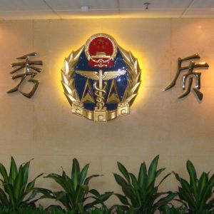 �|�z�������_ֱ��ϵ�y(t��ng)���ɌWһ�����W��������Մ��