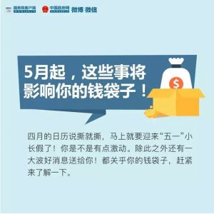 5�������@Щ��Ӱ�����X����|����Ժ�p�����M