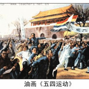 ʡ��ϵ�y(t��ng)���ֈF�M���̓�(y��u)�む���ܵ�ʡֱ�C�P�F��ίͨ�����