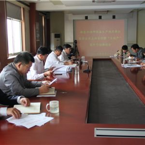 ���|�O(ji��n)�����_�طN�O�����a(ch��n)ʹ�Æ�λ�䌍��I(y��)���w؟���ߡ������������Є����M��