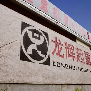 ��I(y��)�L(f��ng)�ɈDƬ Enterprise Elegant Demeanour Images