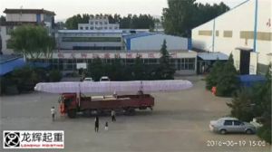 ɽ�|���x���ؙC(j��)е���޹�˾�����ڃ��_(t��i)�������ؙC(j��)