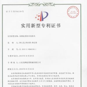 ����-�p�����ؙC(j��)����̥��