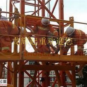 �H��995���طN�O(sh��)��ʹ�Æ�λ�{���ճ��O(ji��n)���z��Ӌ(j��)��