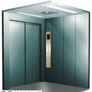 ���_���e����ݘ�(bi��o)�R�Ƹ��Q�����M(f��i)��ݰ�ȫ؟(z��)�α��U���Ӄxʽ