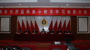 ̩�����|�O(ji��n)�ֽM���տ��Ї�***����95������