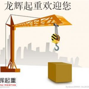 ���ؙCе���\�^���������^���D(zhu��n)��(y��ng)��ȡʲô��ʩ̎����