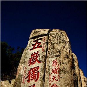 ���|�O(ji��n)�ִ�����ʩ�|�����Б�(zh��n)�ԣ��������M�|��̩�����O