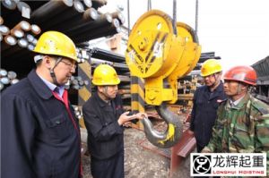 ɽ�|��F�ɷ�����I(y��)��Ҏ(gu��)�����ؙCе���^ʹ�Ø˜�