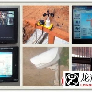 ��Щ�����O(sh��)����Ҫ�b���ؙC(j��)��ȫ�O(ji��n)��ϵ�y(t��ng)��