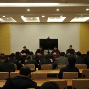 �Rʏ���_ȫ���طN�O(sh��)�䰲ȫ��z�鹤����(hu��)�h