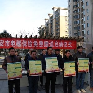 ���|(zh��)�O(ji��n)���_չȫ����ݱ��U���Mٛ�ͻ��