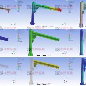 BZD����ʽ�ұ����ؙC(j��)ANSYS��(y��u)������