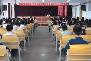 �ʳ����Ј�(ch��ng)�O(ji��n)���������_չ�طN�O(sh��)�䰲ȫ�����M(j��n)У�@���(d��ng)