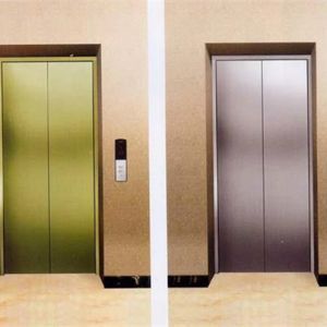 ��(gu��)��(w��)Ժ�k���dӡ�l(f��)���P(gu��n)�ڼӏ�(qi��ng)����|(zh��)����ȫ��������Ҋ(ji��n)��