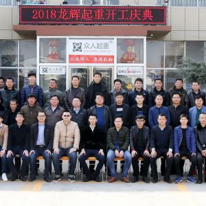 ���x���ؼ��F(tu��n)��2018���_���c����