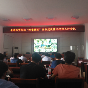 ɽ�|���x���ؙC(j��)е���޹�˾����ȫʡ���Q(m��o)�ИI(y��)���p���A(y��)�����wϵ���O(sh��)��rҕ�l�c(di��n)�u���h