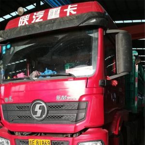 2017010372��2017010373��2017010374��2017010375��2017010376��2017010377��20170103 ...