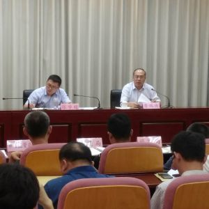 �R���mɽ�^(q��)�Ј��O(ji��n)�ܾօ���ȫ�^(q��)�طN�O(sh��)�䰲ȫ���a(ch��n)�����{(di��o)�ȕ�(hu��)�h