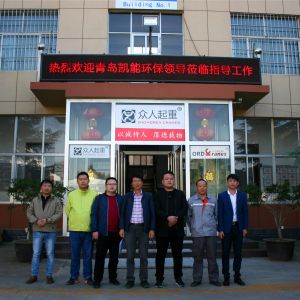 ���uĳ�h(hu��n)���Ƽ���˾�W�R���x��ӆ�҃�(n��i)�Tʽ�������ؙC(j��)�����f(xi��)�h