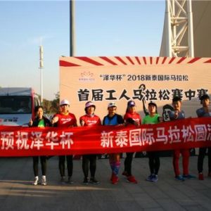 ���x���F(tu��n)�_���������ؙC(j��)�R�����L(zh��ng)��