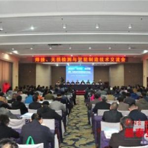 �������o�p�z�y�c�������칫�����g(sh��)ƽ�_(t��i)���̩��