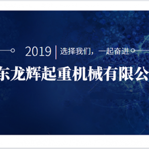 ���x���ء����x������������ʲô��