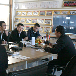 �������A|���Қgӭ�������F�W�Rɽ�|���x���ؙCе���޹�˾���^ָ��