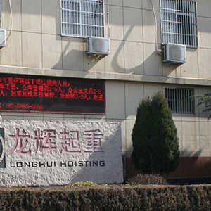 ɽ�|���x���ؙC(j��)е���޹�˾�����Ԅӻ����߸ĸ�·��