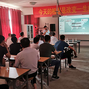 6��2��ɽ�|���x���ؙC(j��)е���޹�˾�_չ��ͨ�Ø�ʽ��ұ�����ؙC(j��)��Ӗ(x��n)��(hu��)��