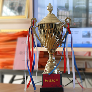 ������20�����^���r(sh��)����ɽ�|���x���ؙC(j��)е���޹�˾