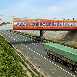 ɽ�|���x���ؙC(j��)е���޹�˾����(x��)��Ʒ�Ƒ�(zh��n)�Ԍ�(sh��)ʩ�������I(y��)�r(ji��)ֵ