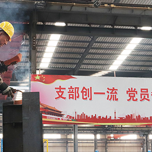 ɽ�|���x���ؙC(j��)е���޹�˾����������ָ������(chu��ng)��I(y��)�ٰl(f��)չ