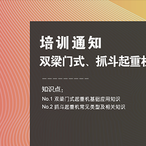 ��Ӗ(x��n)�A(y��)��|10��20��ɽ�|���x���ؙC(j��)е���޹�˾���_(k��i)չ���p���T(m��n)ʽ��ץ�����ؙC(j��)�����A(ch��)��Ӗ(x��n) ...