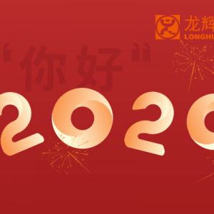 ɽ�|���x���ؙC(j��)е���޹�˾ף���Ԫ���옷