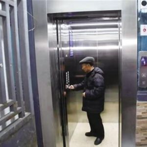 ɽ�|ʡ���u���Ј�(ch��ng)�O(ji��n)��ϵ�y(t��ng)��벢�eȫ�������������g�طN�O(sh��)�䰲ȫ