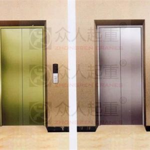 �ʳ����طN�O(sh��)�䰲ȫ���a(ch��n)���I(y��)ί�T��(hu��)�����ȹ�����(hu��)�h���_(k��i)